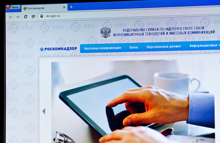    Александр Тарасенков/Фотобанк Лори