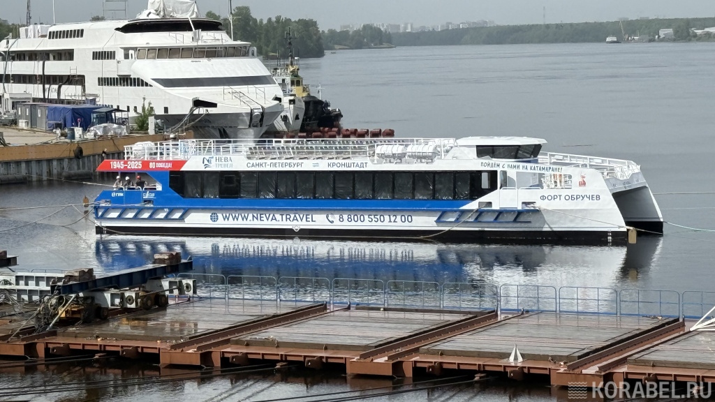 Фото: Корабел.ру  📷
