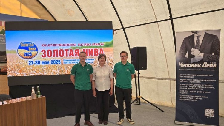    О перспективных направлениях переработки безнаркотической конопли рассказали эксперты на Золотой Ниве 2025