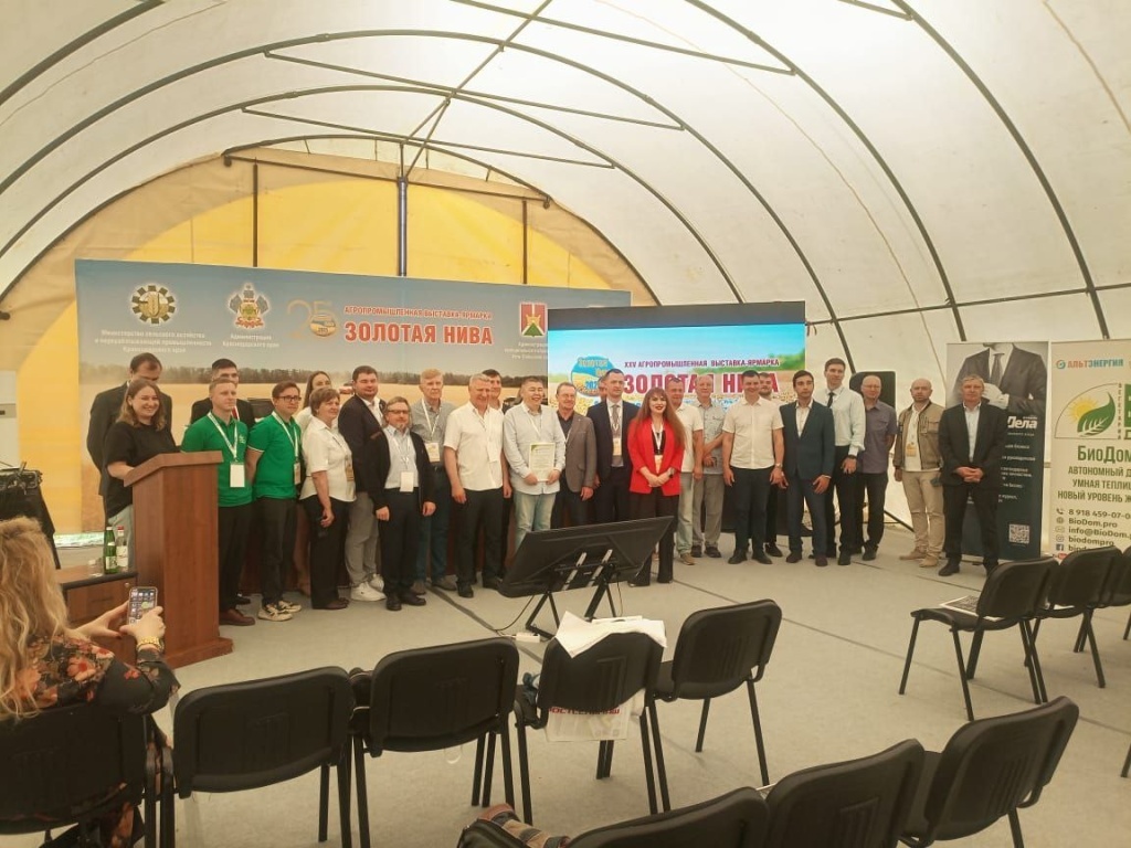     О перспективных направлениях переработки безнаркотической конопли рассказали эксперты на Золотой Ниве 2025
