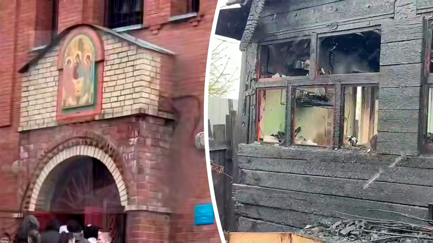 Фото: Телеканал «РЕН ТВ»/t.me/sledcom38