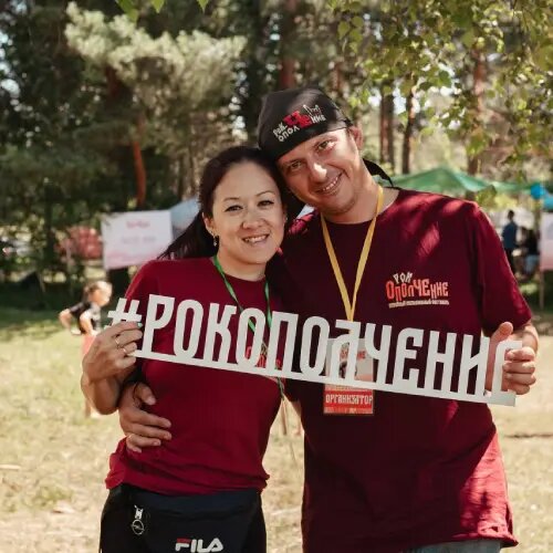    Фото: Фото предоставлено правообладателем