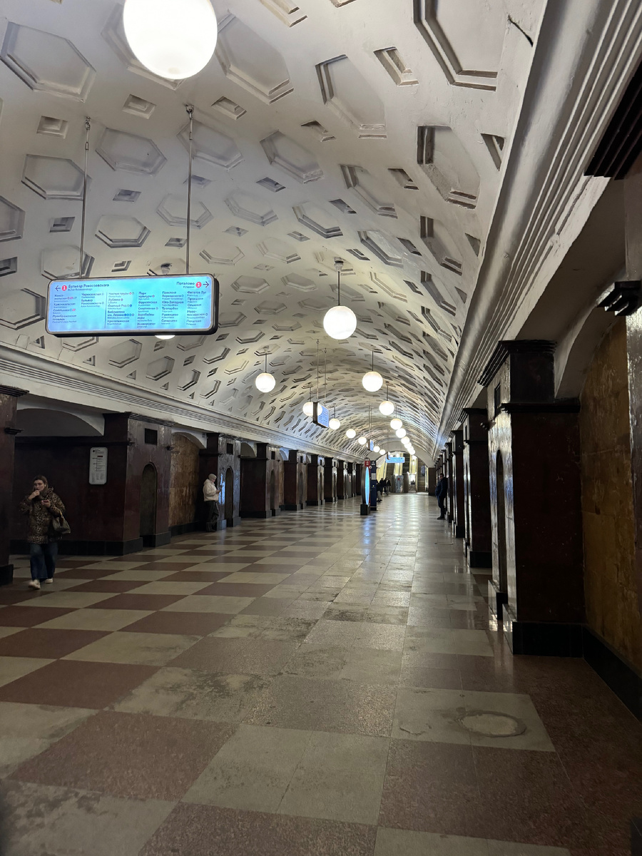 Станция метро «Красные ворота»