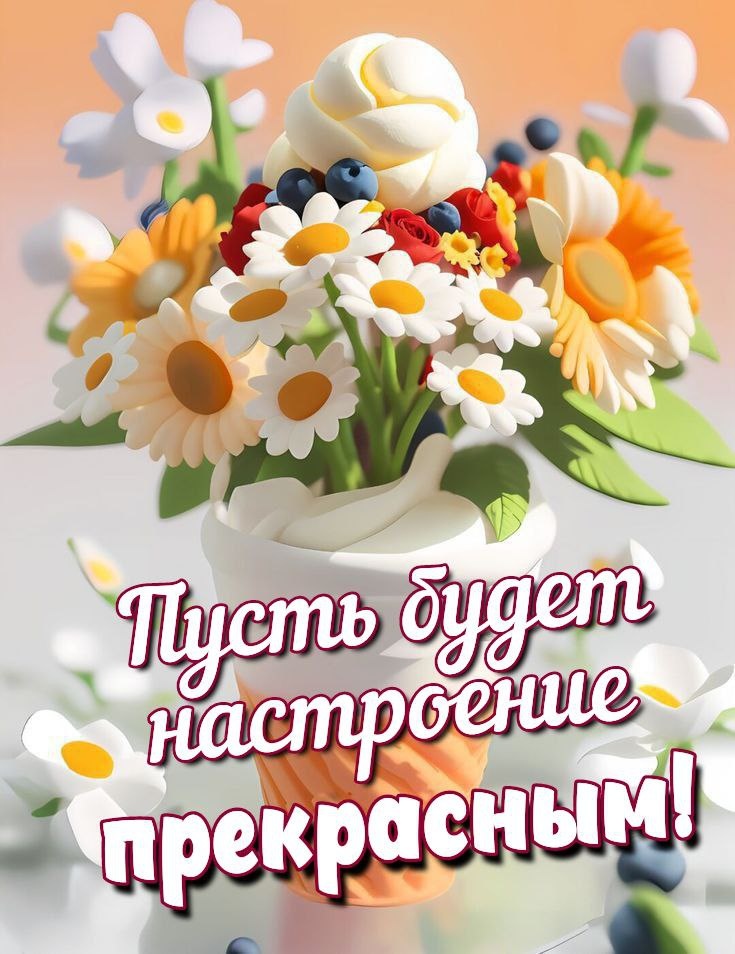 Фото из открытого источника в интернете.