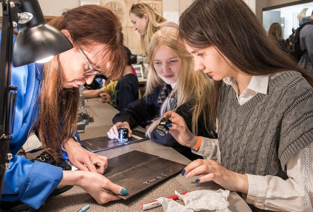 Как вы думаете, что такое ВИК?