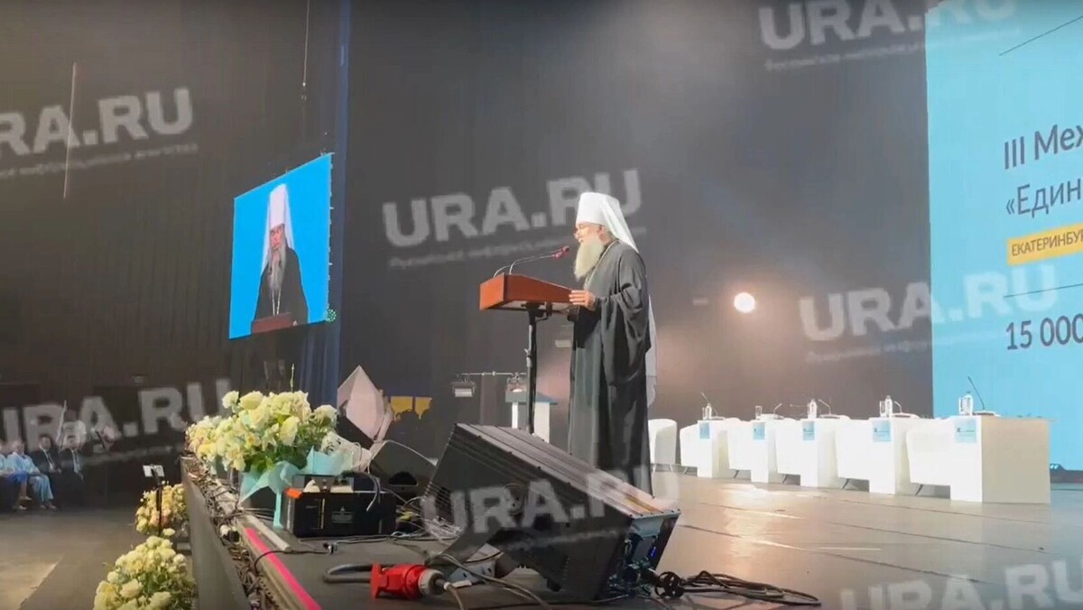     Источник: Ура.ру