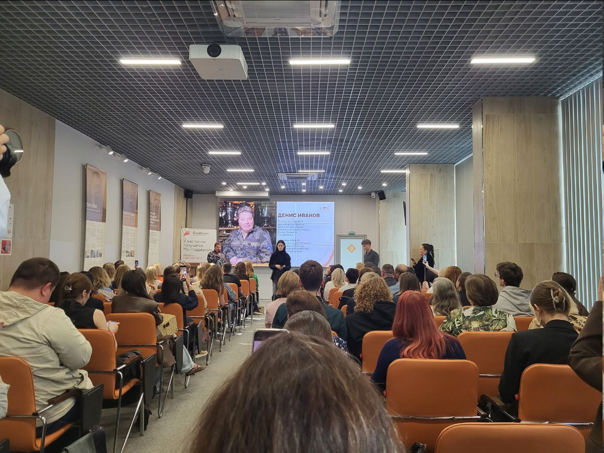 Фото автора