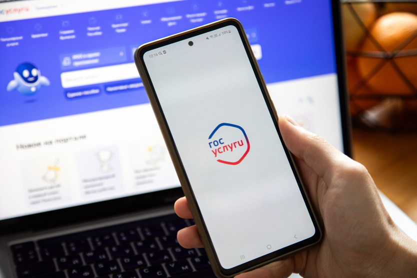 Фото: Наталья Чернохатова / ТАСС