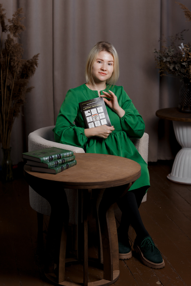 «методическое пособие на каждый день»                        от меня промокод  на -12%: живые технологии