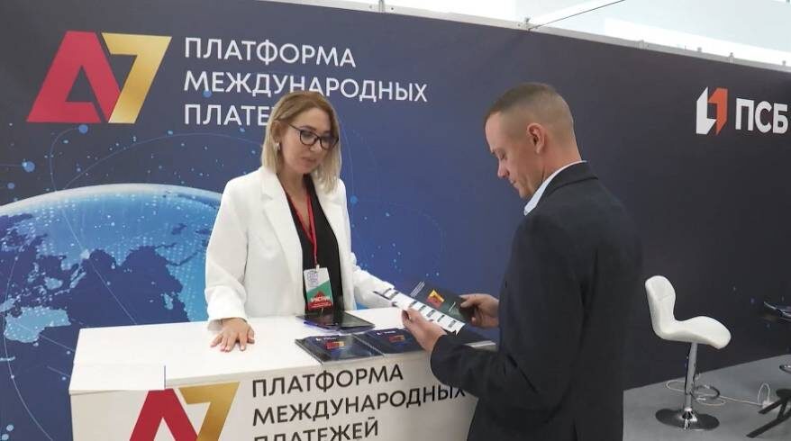    Источник фото: