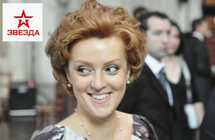 Ольга Белова. Звезда