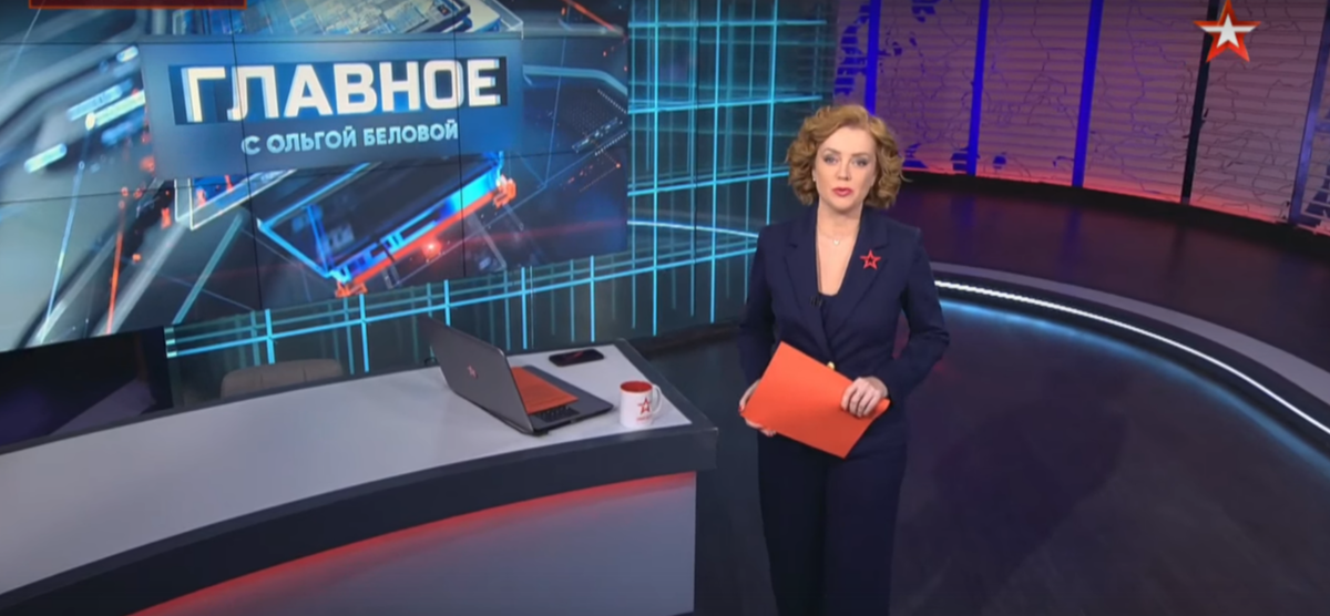 Ольга Белова в итоговой программе