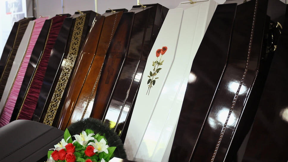 Фото: Иван Водопьянов / Коммерсантъ