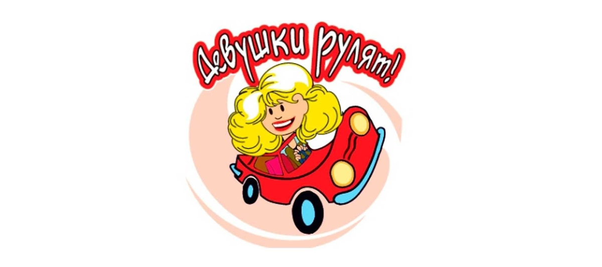 изображение из открытых источников