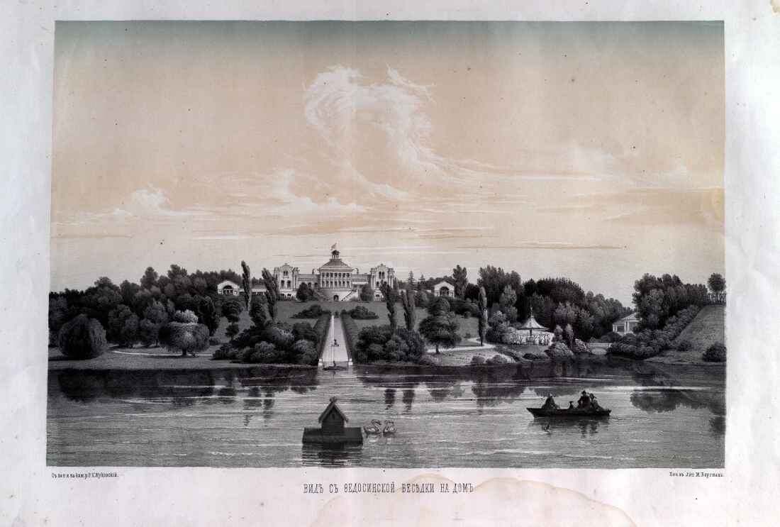 Вид с Федосинской беседки на дом, 1850, Россия, Орловская область.
