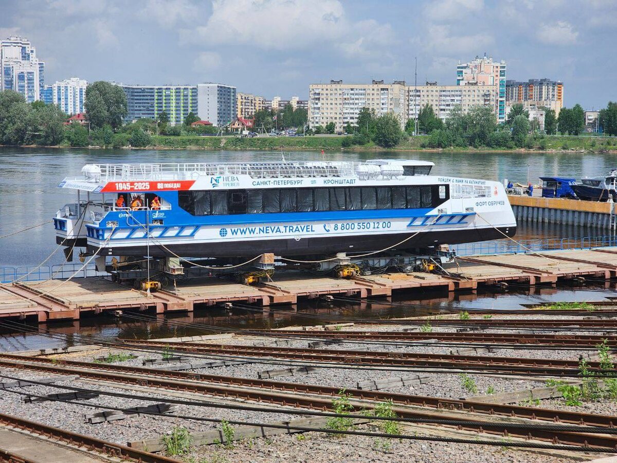   катамаран «Форт Обручев»