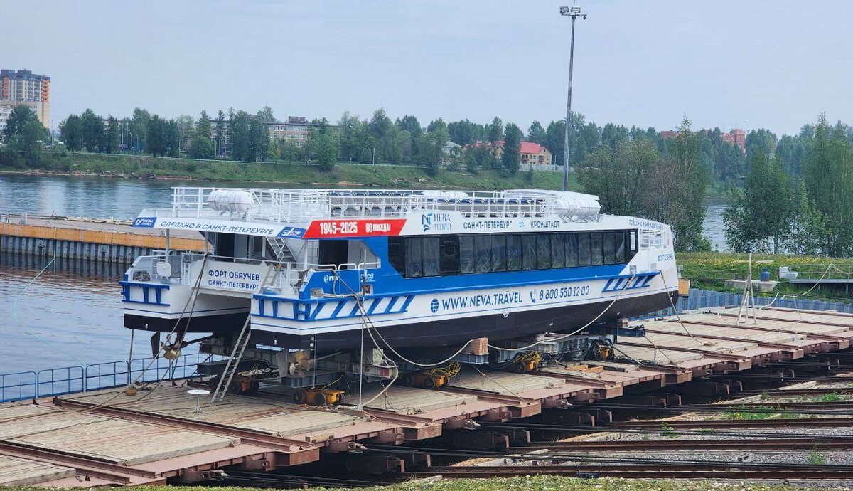   катамаран «Форт Обручев»