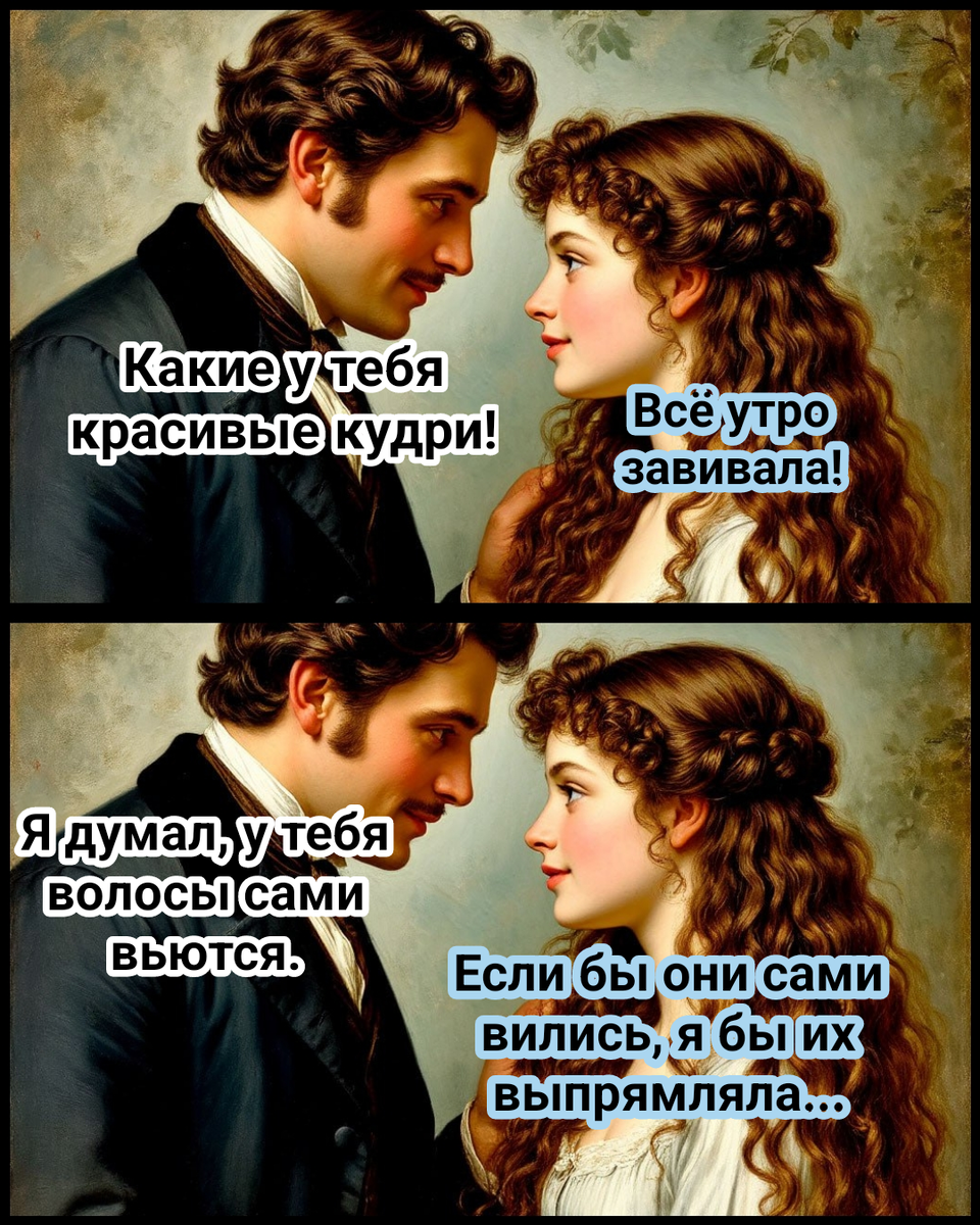рисунок автора