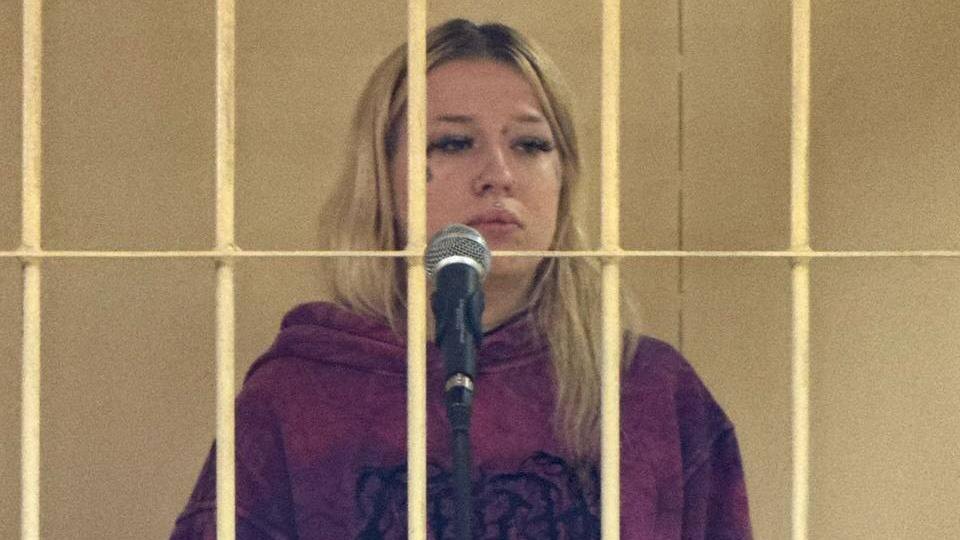 Фото: t.me/SPbGS