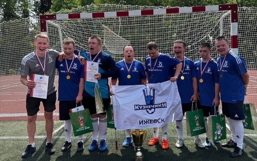    Футболисты с синдромом Дауна из Ижевска стали лучшими в России