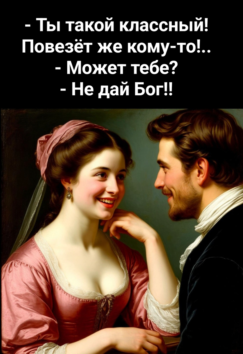 коллаж автора