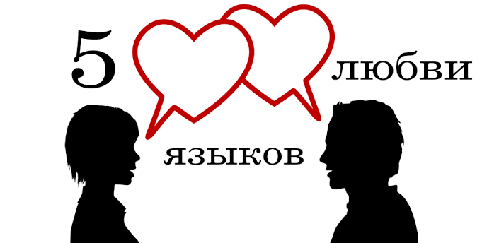 Картинка из открытого доступа