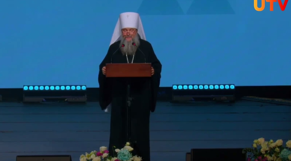    Скрин с видео UTV