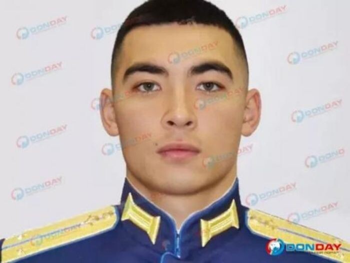 Источник фото: DonDay