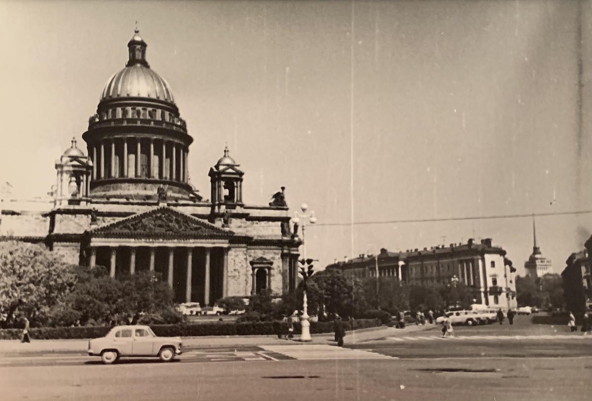 Ленинград примерно 1970 год.