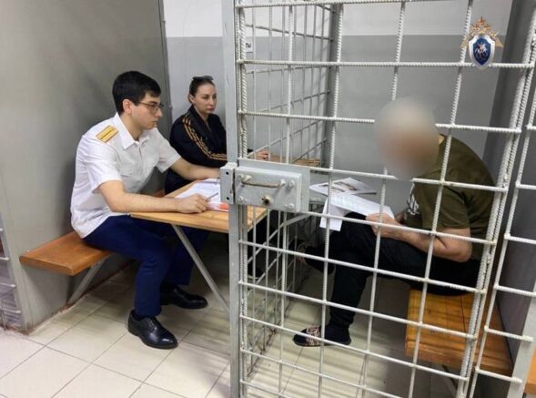    подсудимый / СУ СКР по республике Адыгея