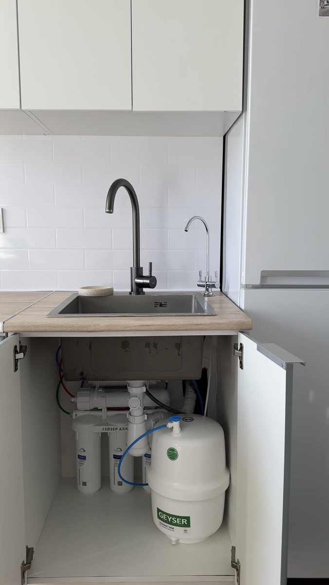 Гейзер Аллегро М