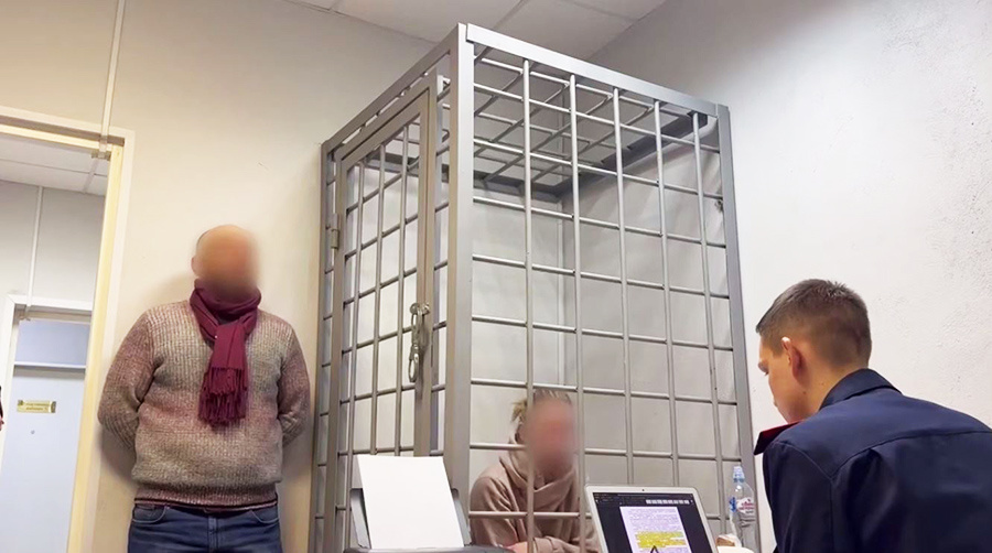    © Следственный комитет