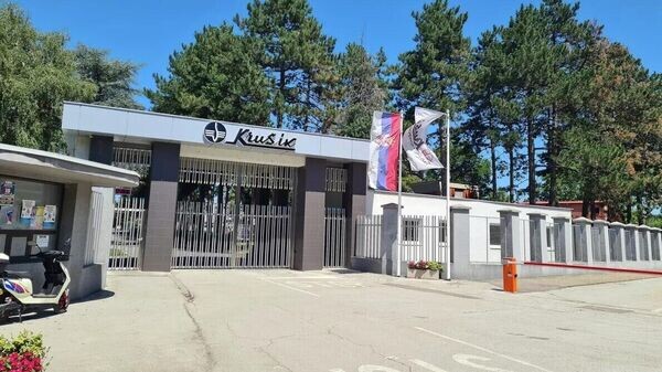    © Sputnik / Ивана Антич