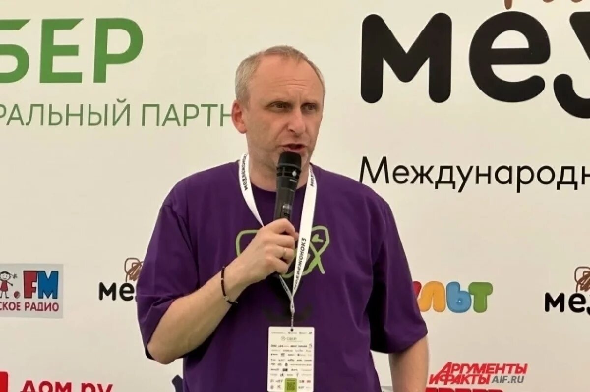    Гавриил Гордеев рассказал об успехах фестиваля «Медвежонок»