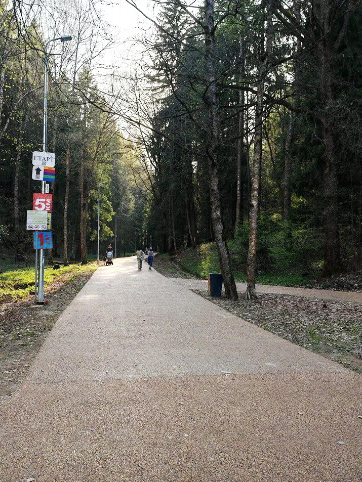 база Лесная в Троицке