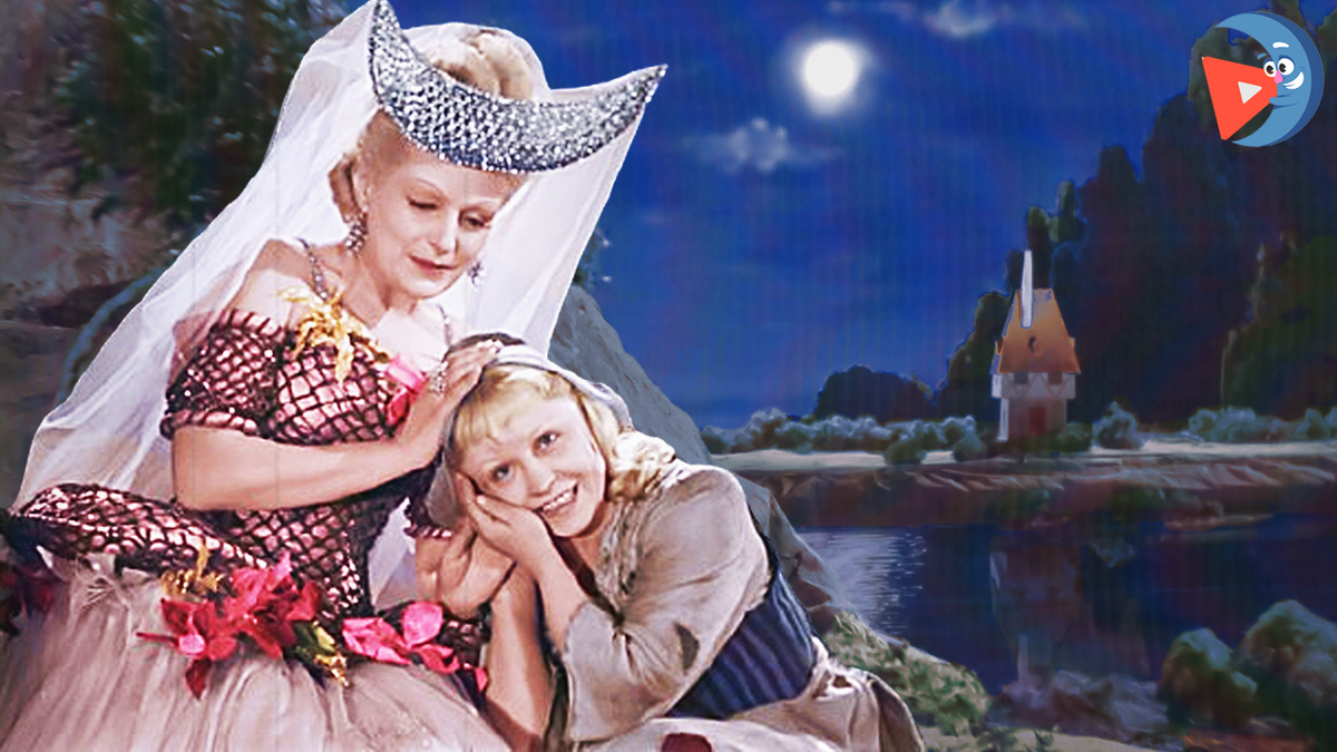 Золушка (1947)