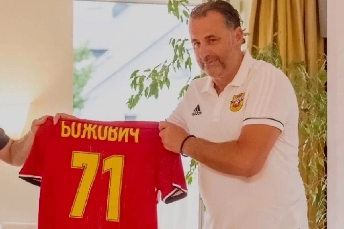    Миодраг Божович заявил о готовности вновь возглавить тульский «Арсенал»