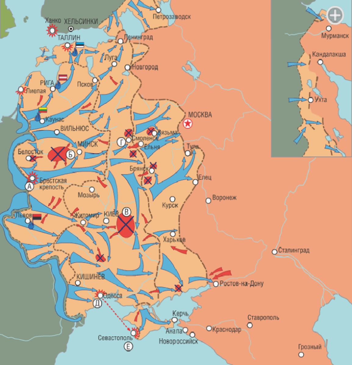 Успехи вермахта лета 1941 - весны 1942 годов на советско-германском фронте.