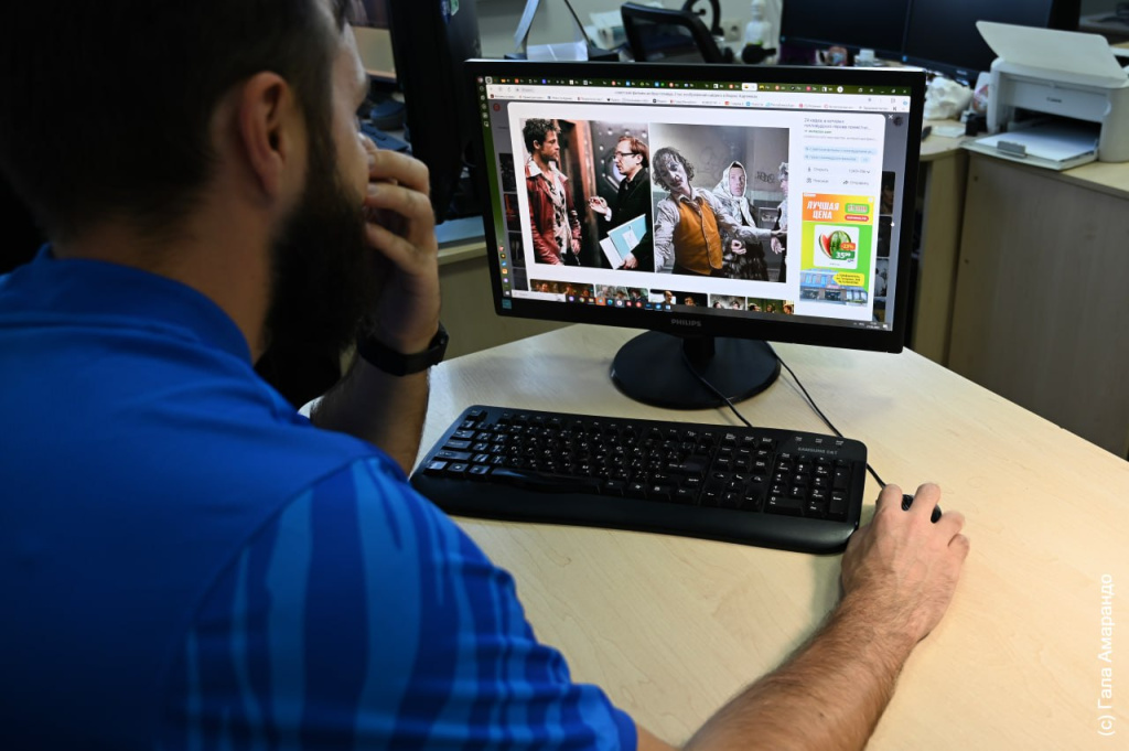 Фото: Гала Амарандо