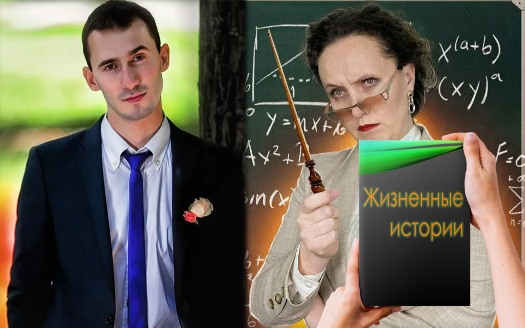 «Не видать мне БЛОГОСЛОВЕНИЯ» Кем оказалась бабушка невесты