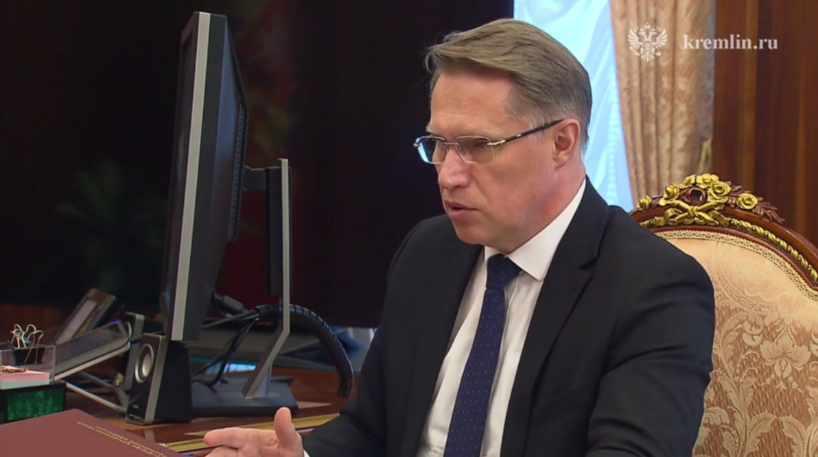    Михаил Мурашко. Фото: скриншот из видео пресс-службы Кремля.