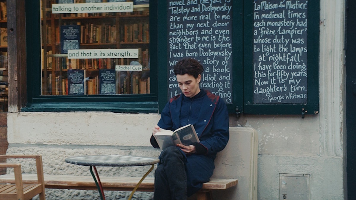 ©«Про:взгляд»