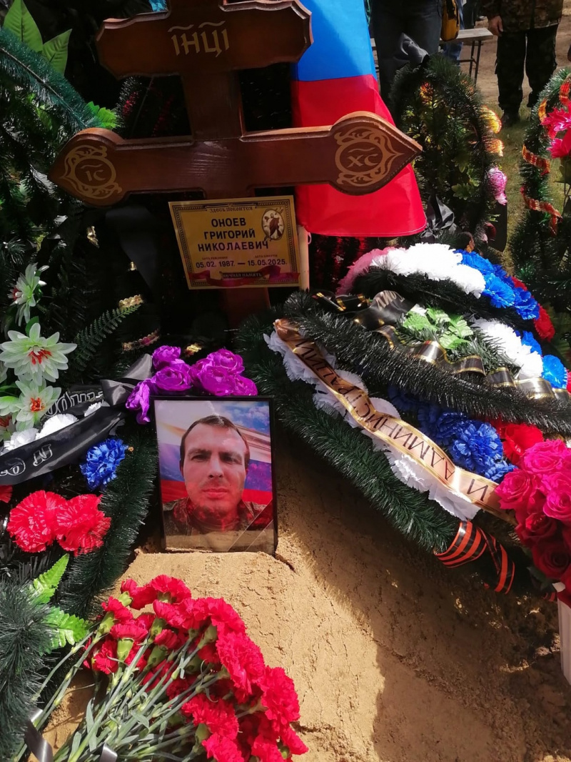    Жителя Мегреги, погибшего на СВО, проводили в последний путьАдминистрация Олонецкого района / VK