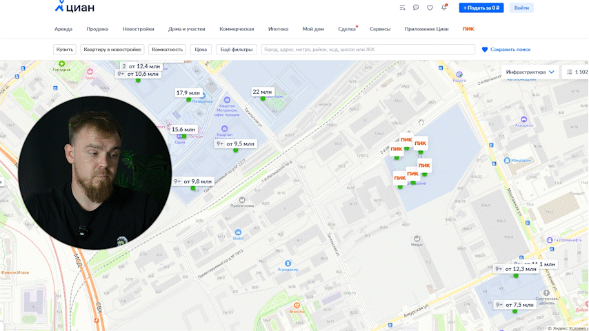 Анализ локации из нашего видео