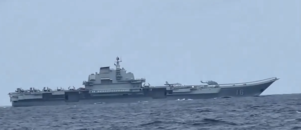 Авианосец «Ляонин», бывший советский "Варяг"