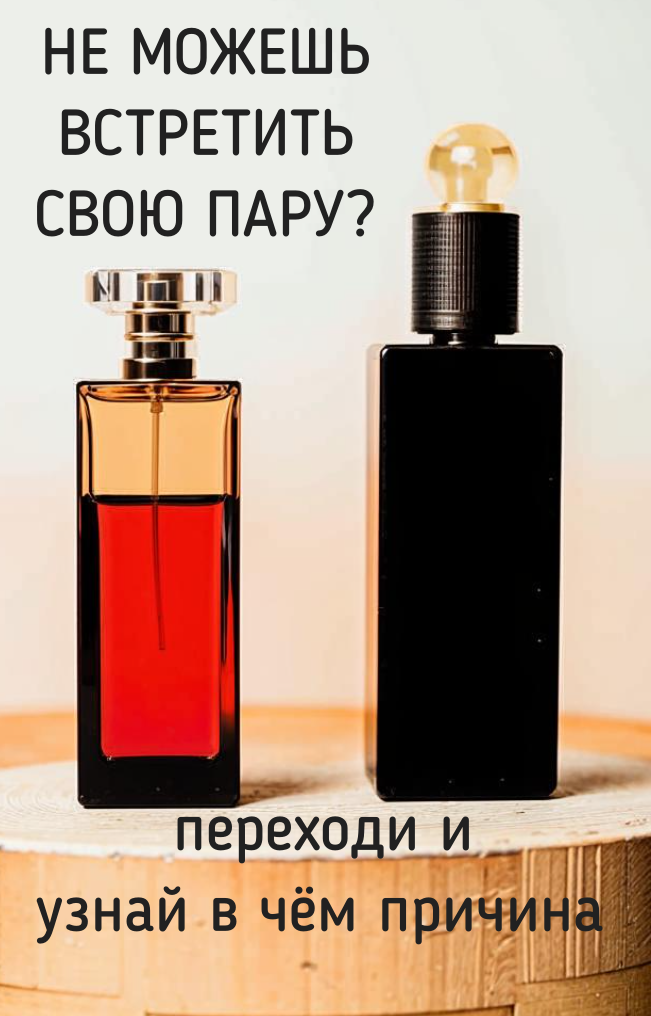 причины одиночества