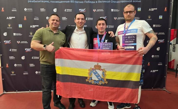    администрация КО