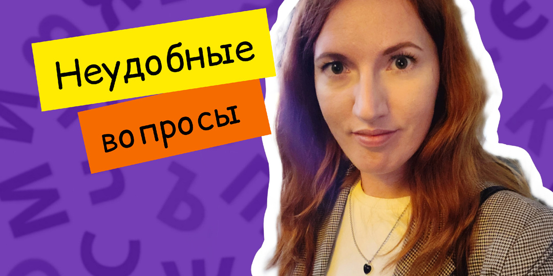 Как будет «кочерга» во множественном числе и прилагательное от «фейхоа»?