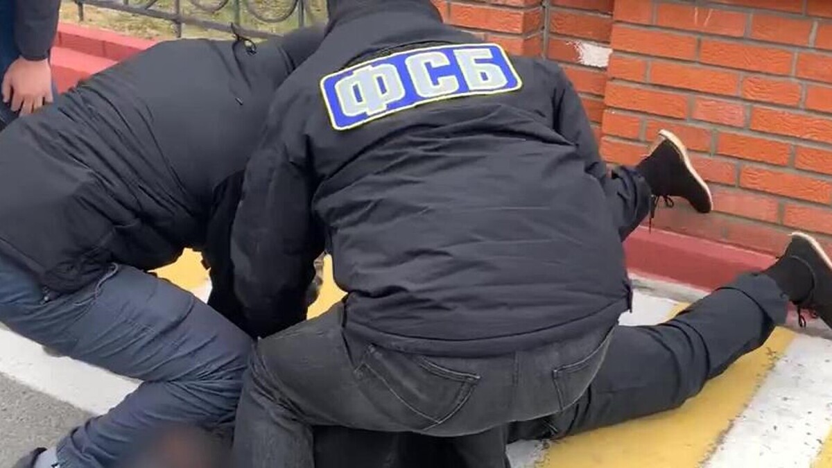 © Sputnik / ФСБ России