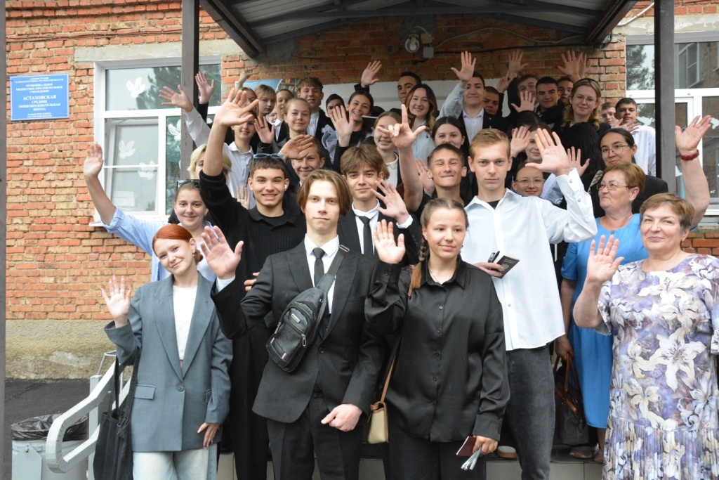   Фото: Е. Антонова. Елена Антонова